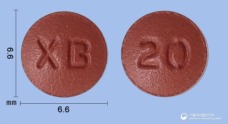 자렐비정20밀리그램(리바록사반)