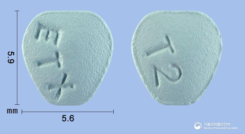 테라콕시브정30밀리그램(에토리콕시브)