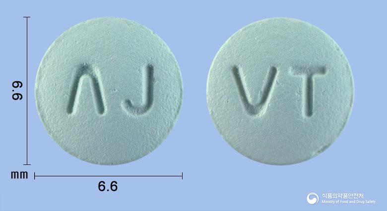 다나콕스정30밀리그램(에토리콕시브)