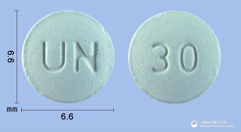 유콕시아정30밀리그램(에토리콕시브)