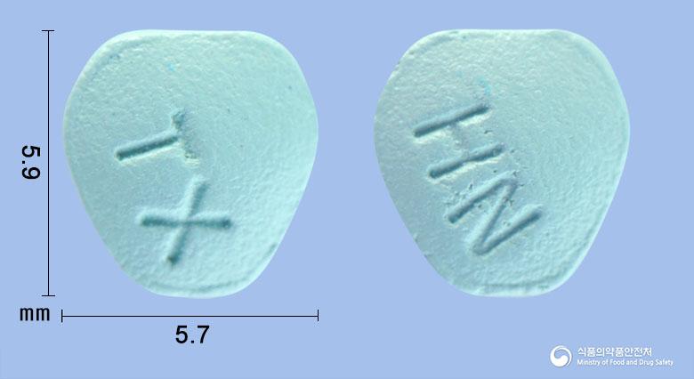 에톡시아정30밀리그램(에토리콕시브)