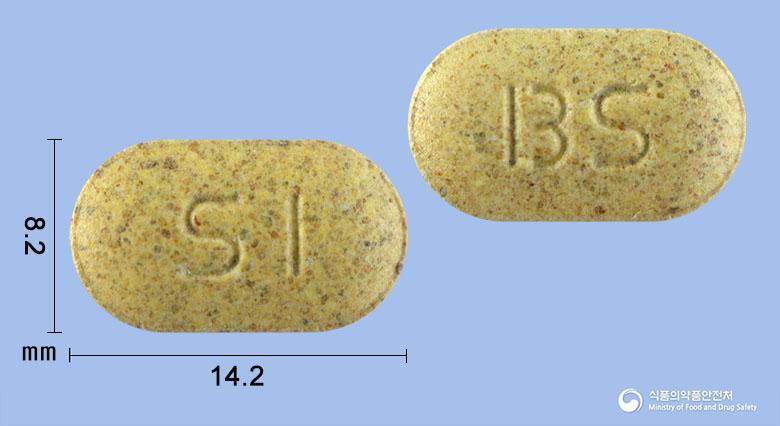 편위장정(반하사심탕)