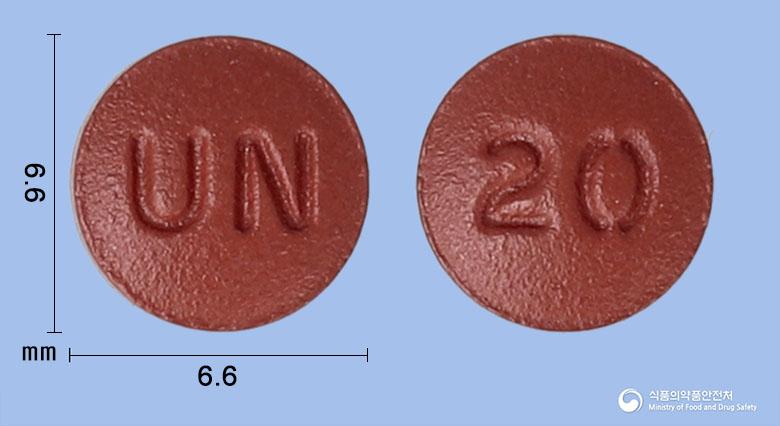 리바사반정20밀리그램(리바록사반)