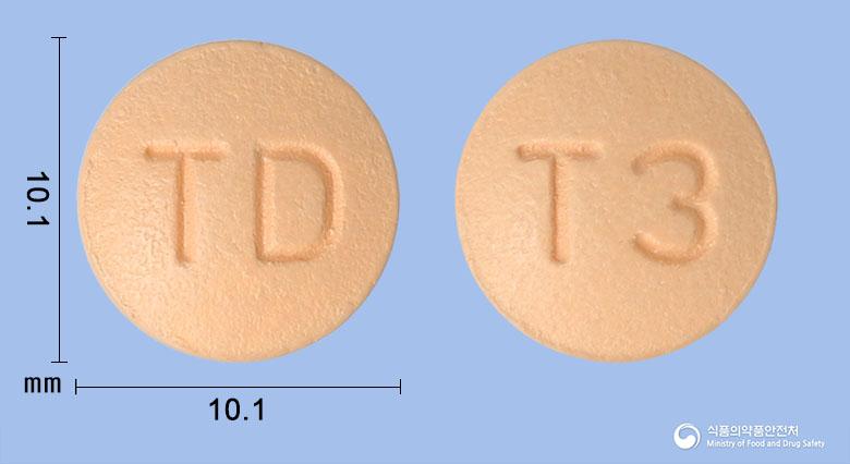시타티딘정100밀리그램(시타글립틴염산염수화물)