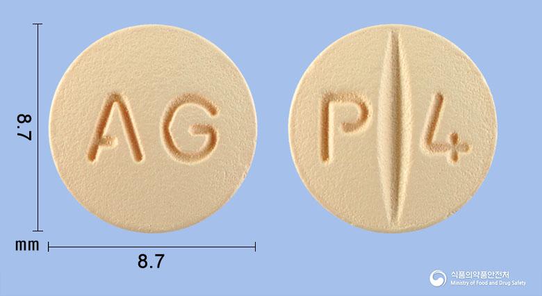 페바로정4밀리그램(피타바스타틴칼슘수화물)