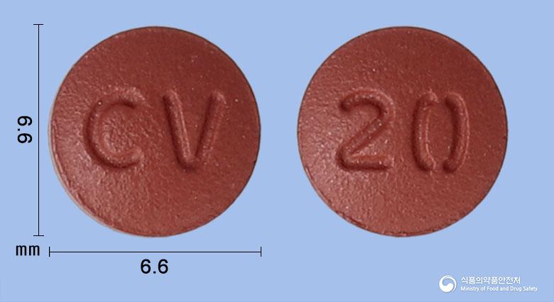 리보록사정20밀리그램(리바록사반)