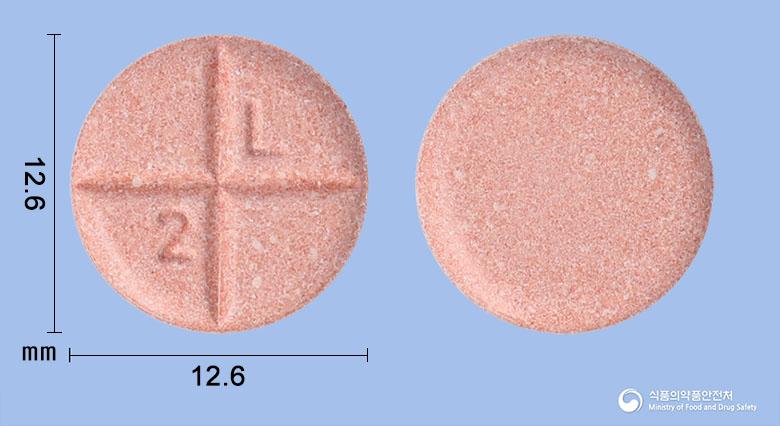 명도파정50/200밀리그램(벤세라지드, 레보도파)
