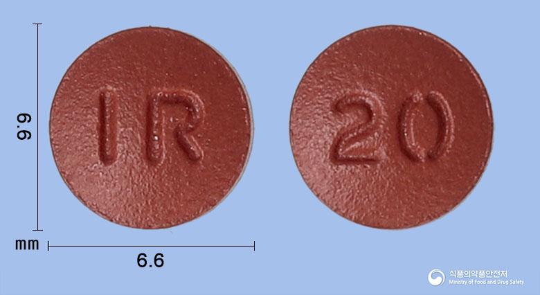 일성리바록사반정20밀리그램