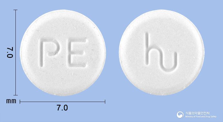 펠로엔정(펠루비프로펜(미분화))