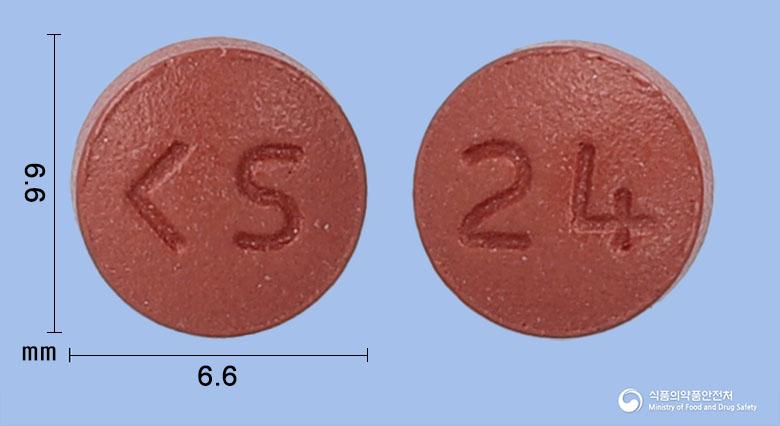 리바로트정20밀리그램(리바록사반)
