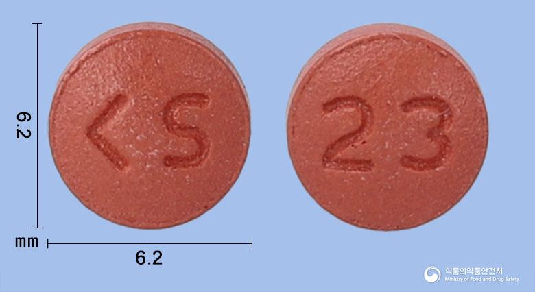 리바로트정15밀리그램(리바록사반)