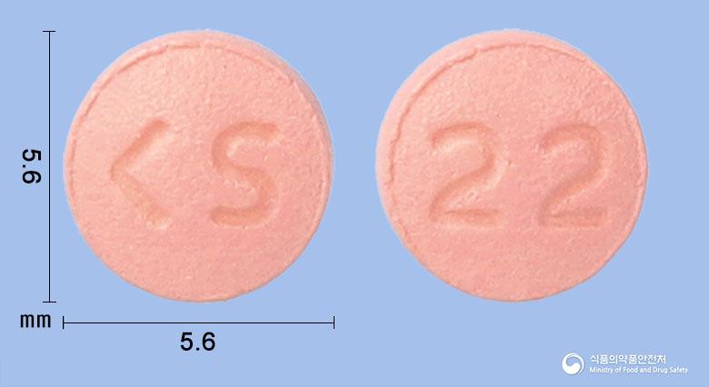 리바로트정10밀리그램(리바록사반)