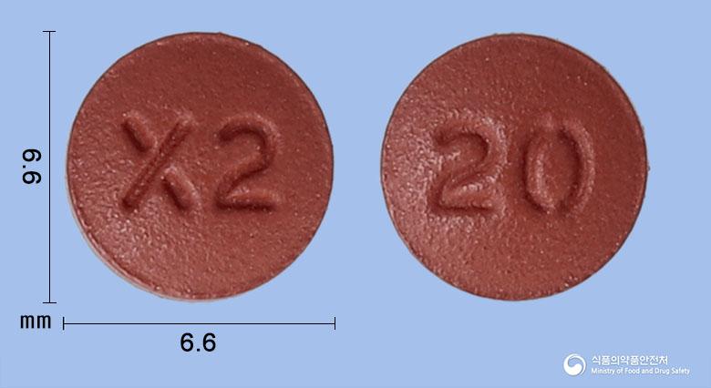 자록스정20밀리그램(리바록사반)