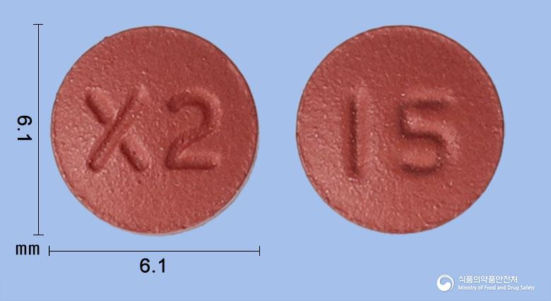 자록스정15밀리그램(리바록사반)