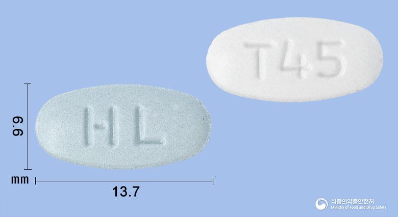 로디엔티정40/5밀리그램(텔미사르탄, 에스암로디핀니코틴산염)