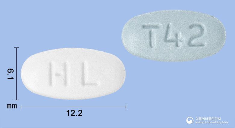 로디엔티정40/2.5밀리그램(텔미사르탄, 에스암로디핀니코틴산염)
