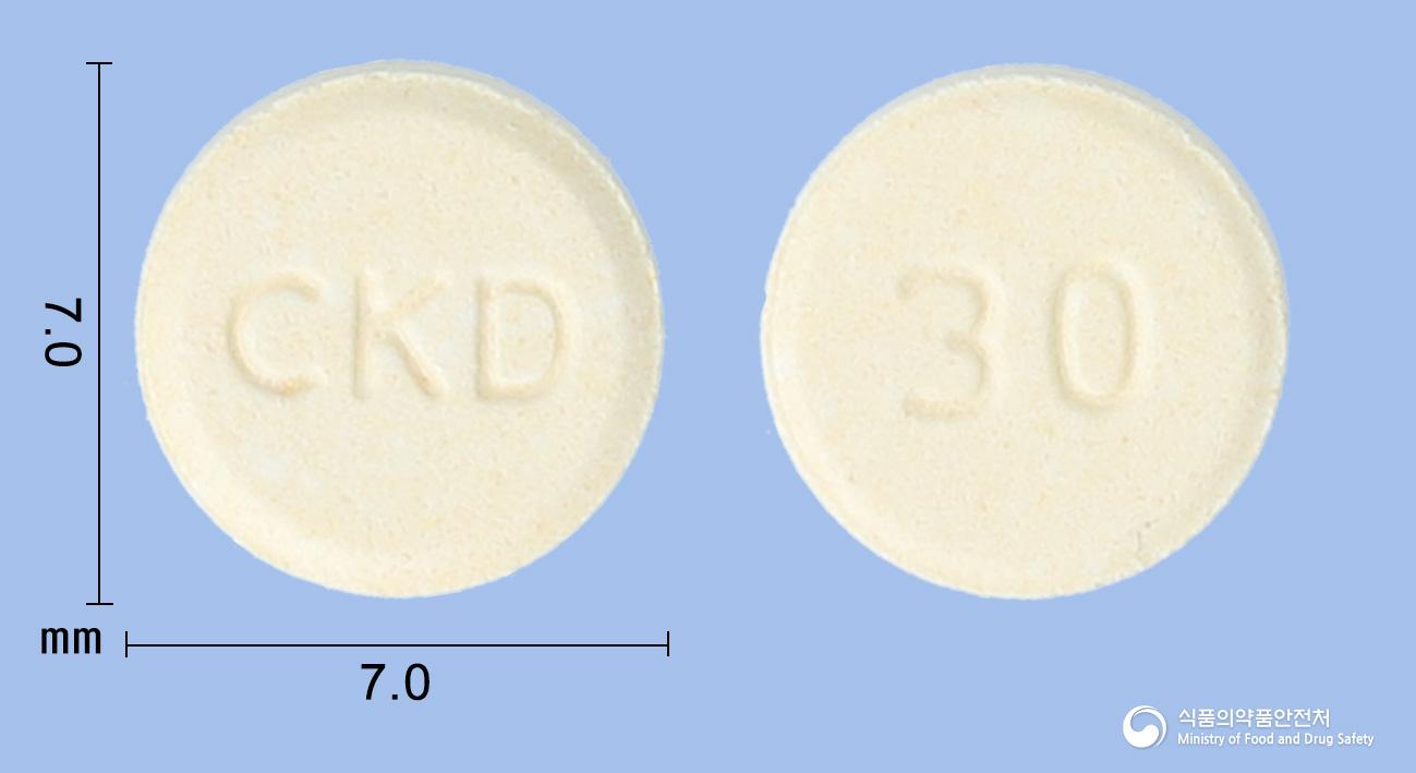 벨루펜정(펠루비프로펜)