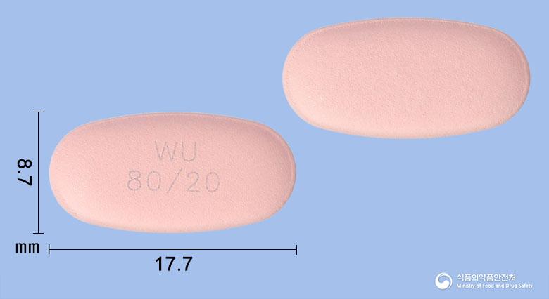 듀로텔정80/20밀리그램