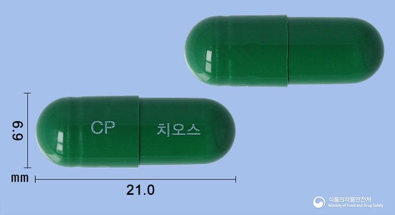 치오스캡슐(디오스민) - (주)씨엠지제약 - 성분 디오스민