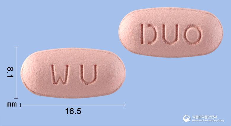 에스라졸듀오정20/800밀리그램