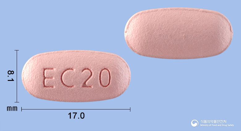 에피움듀오정20/800밀리그램