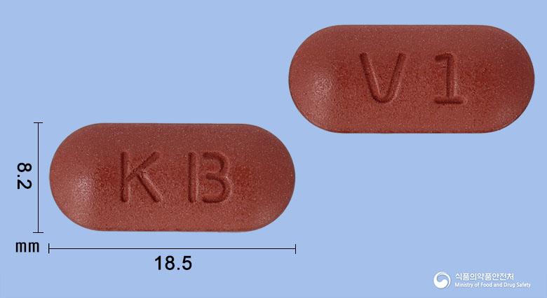 액티브메가비타정