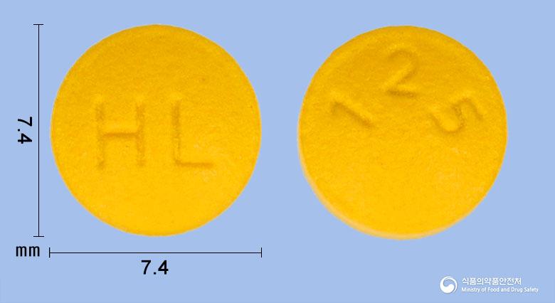 파로자트씨알정12.5밀리그램(파록세틴염산염수화물)