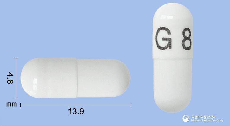 레미닐피알서방캡슐8밀리그램(갈란타민브롬화수소산염)