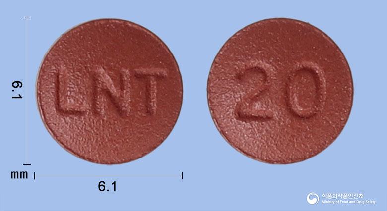 리반틸정20밀리그램(리바록사반)