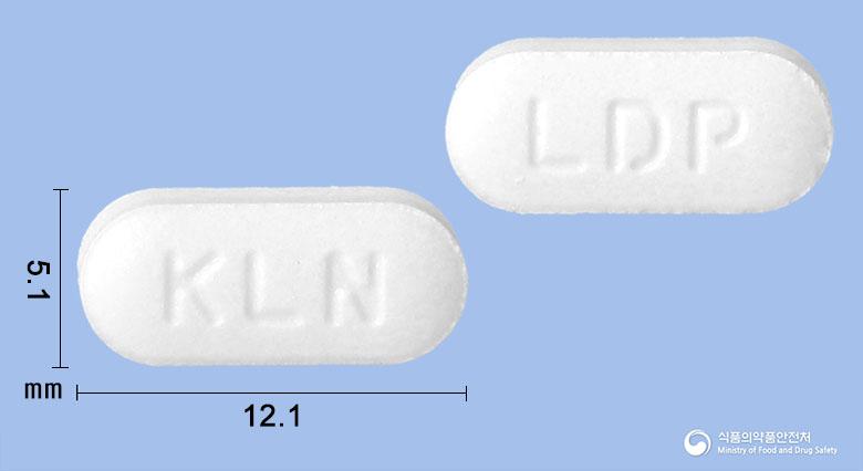 드로피진씨알서방정(레보드로프로피진)