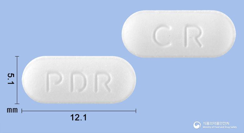 피드로씨알서방정(레보드로프로피진)