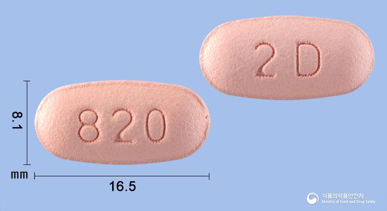 에소프라듀오정20/800밀리그램(에스오메프라졸마그네슘삼수화물,탄산수소나트륨)