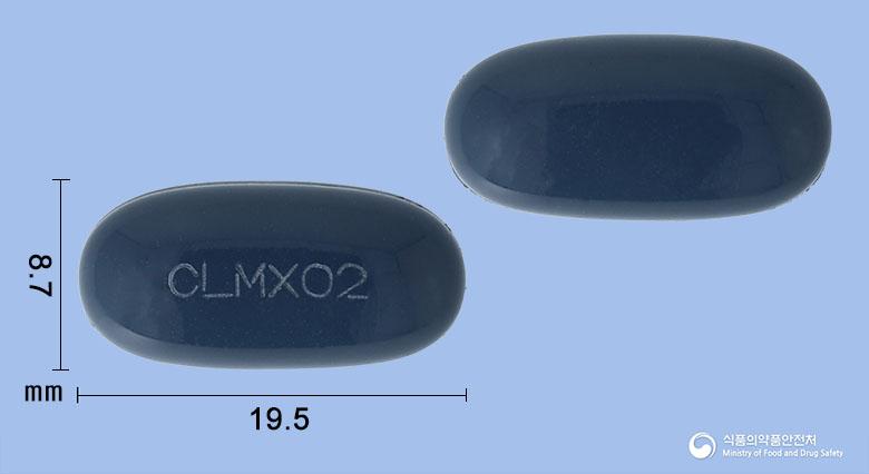 리버플로우연질캡슐(밀크시슬열매건조엑스)