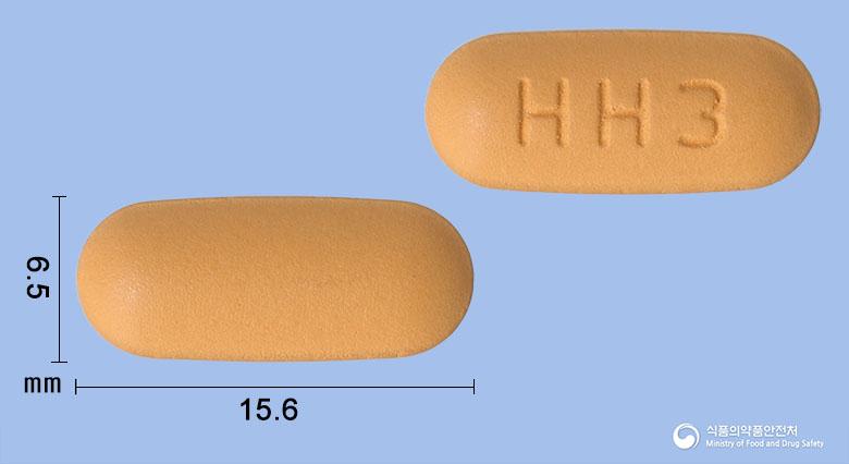 하이포지에이정5/160/10밀리그램