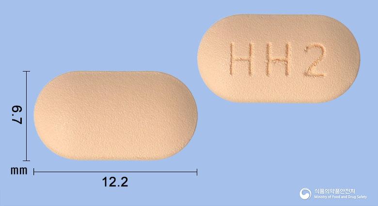 하이포지에이정5/80/20밀리그램