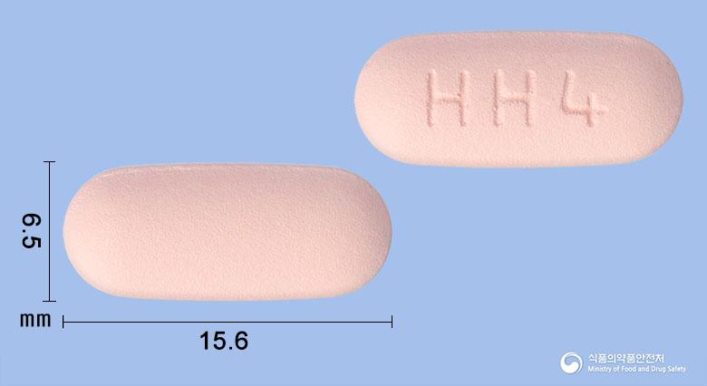 하이포지에이정5/160/20밀리그램