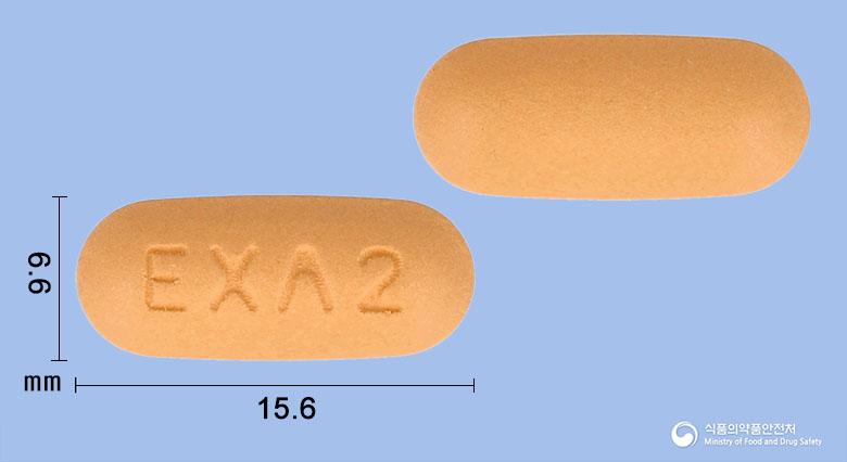 엑스아토르정5/160/10밀리그램