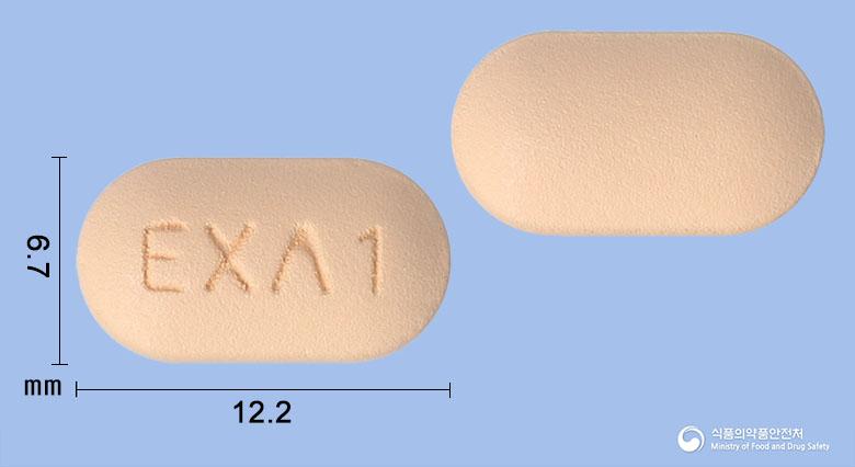 엑스아토르정5/80/20밀리그램