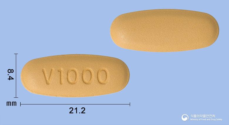 빌다글메트정50/1000밀리그램(빌다글립틴,메트포르민)