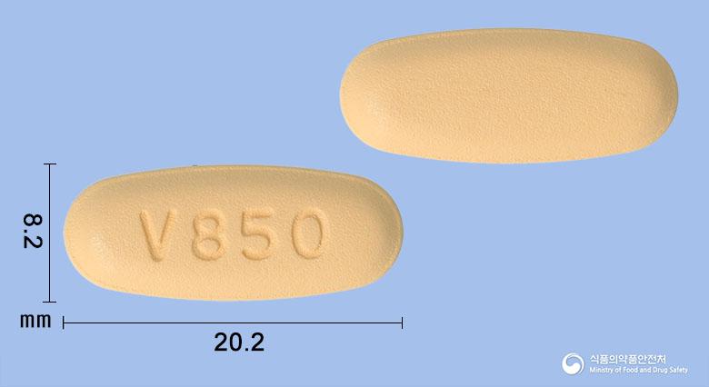 빌다글메트정50/850밀리그램(빌다글립틴,메트포르민)