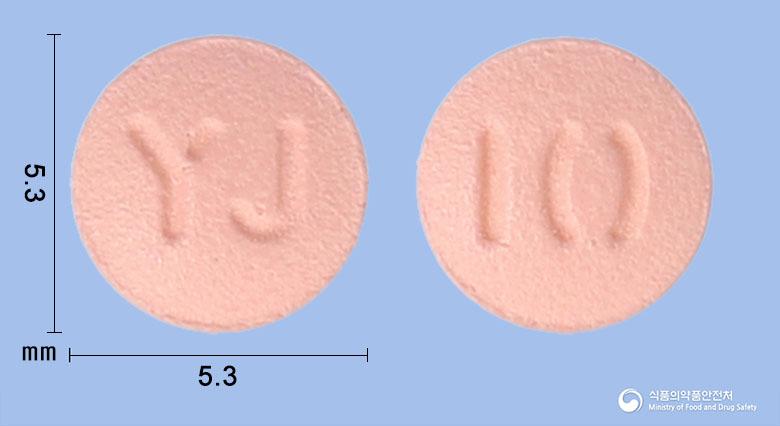 자렉스정10밀리그램(리바록사반(미분화))