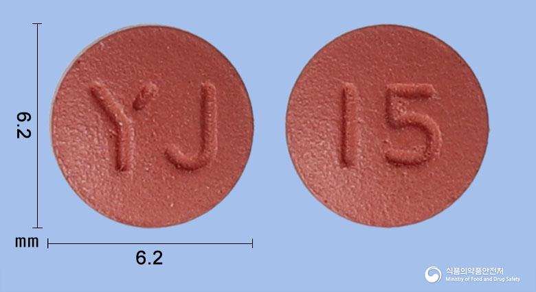 자렉스정15밀리그램(리바록사반(미분화))