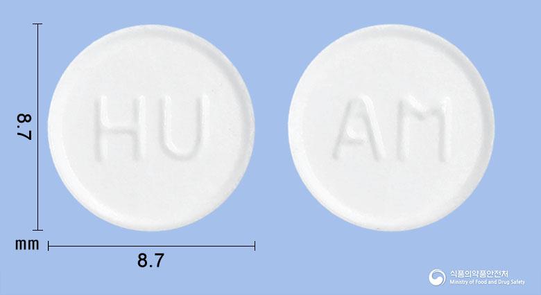 팜뮤코정(암브록솔염산염)