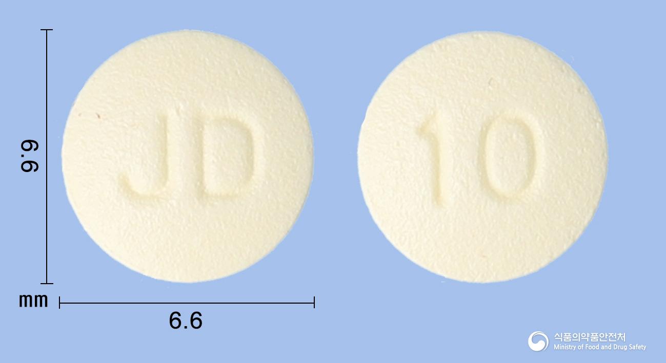 자디엠파정10밀리그램(엠파글리플로진)