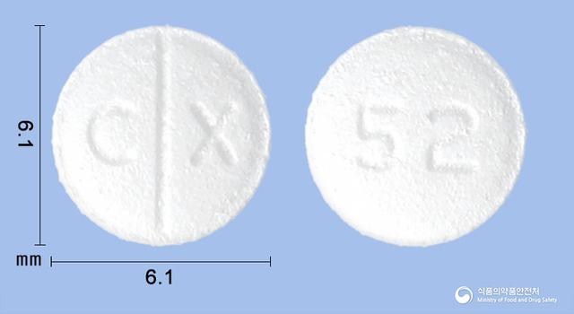 에스토프정25mg(토피라메이트)