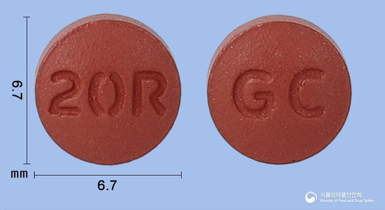 네오록사반정20밀리그램(리바록사반)