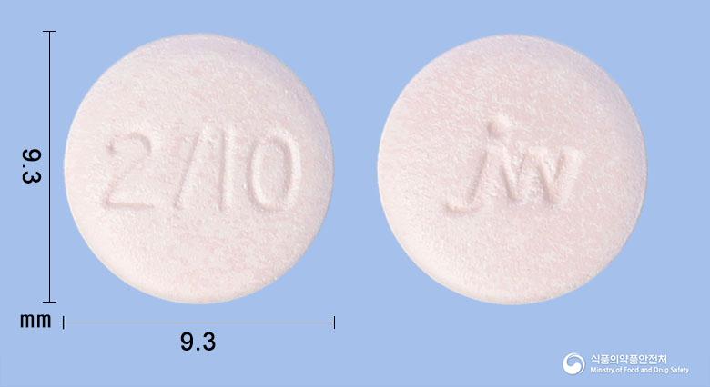 리바로젯정2/10밀리그램