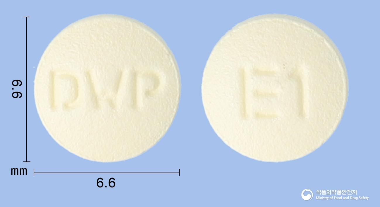 엠파원정10밀리그램(엠파글리플로진)