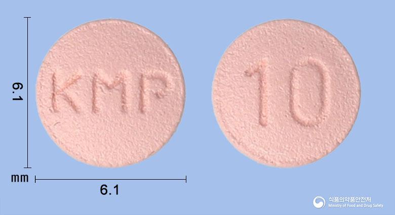 뉴록스반정10밀리그램(리바록사반)