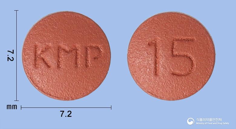 뉴록스반정15밀리그램(리바록사반)